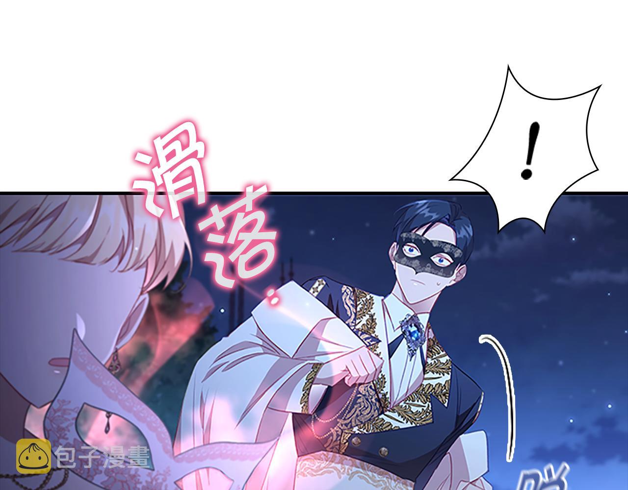 第102话 终结55