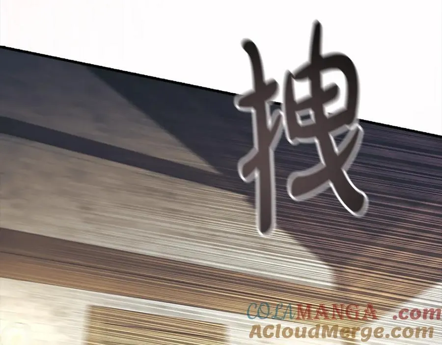 第160话 一见钟情72