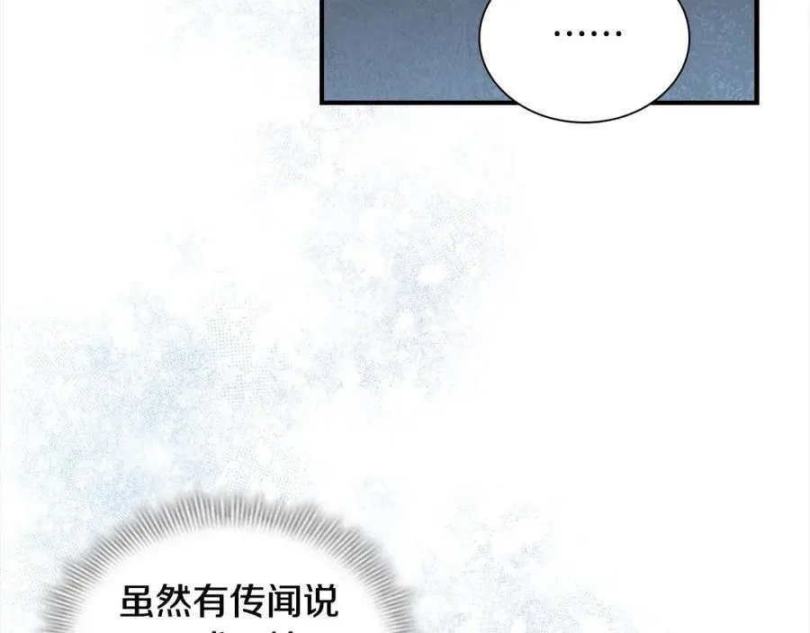 第156话 王子归来154