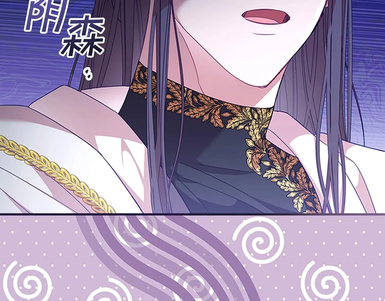 第137话 疏远178