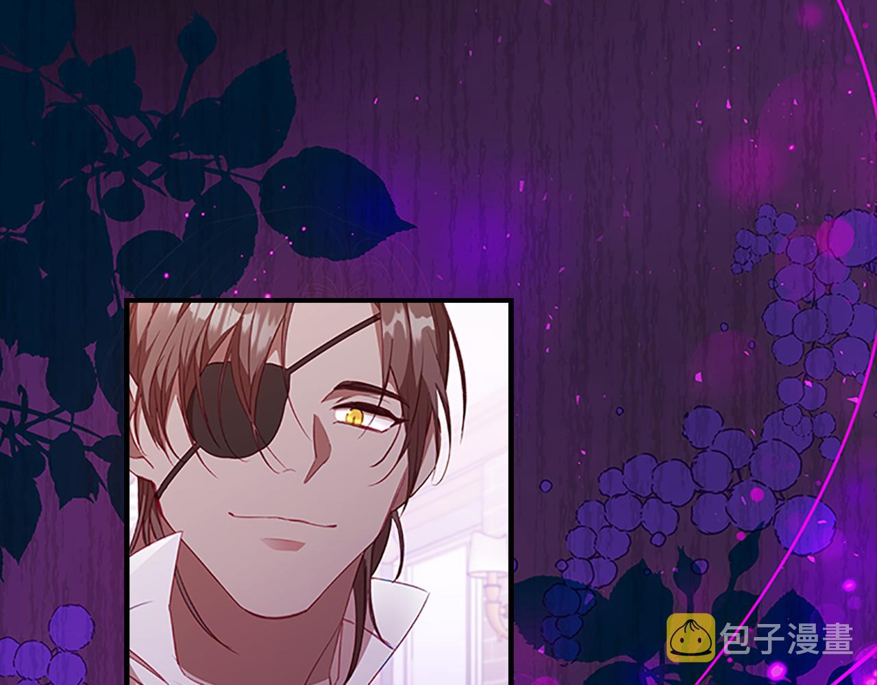 第109话 桃花找上门125