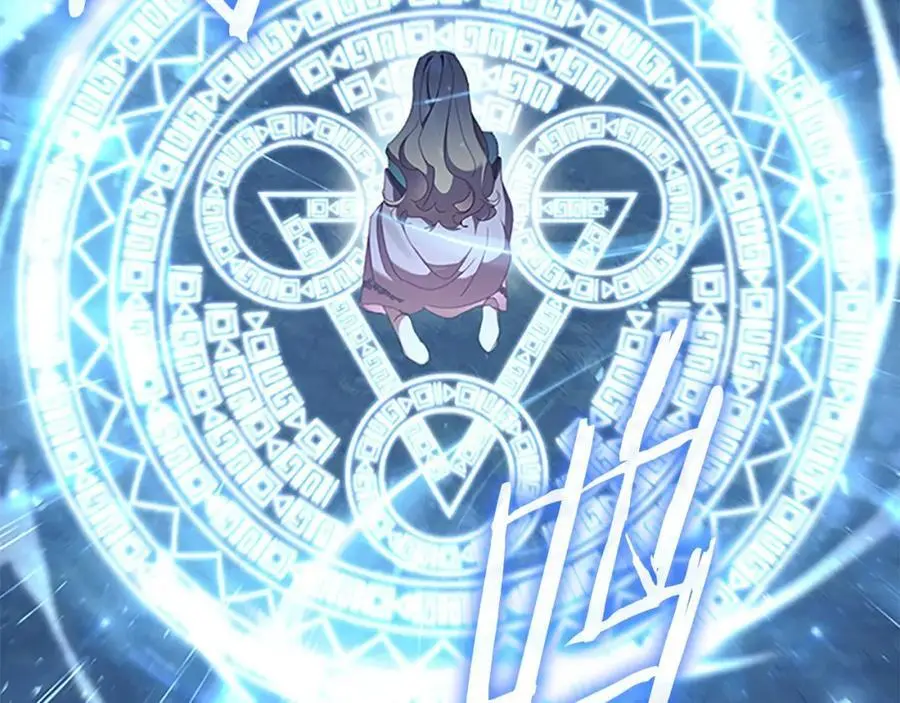 第147话 封印魔法阵129