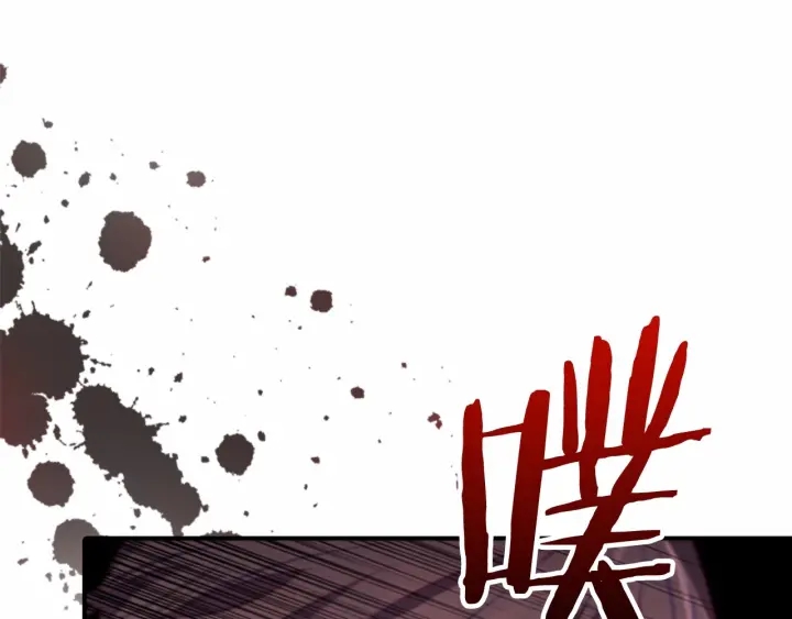 第65话 美少年剑士125