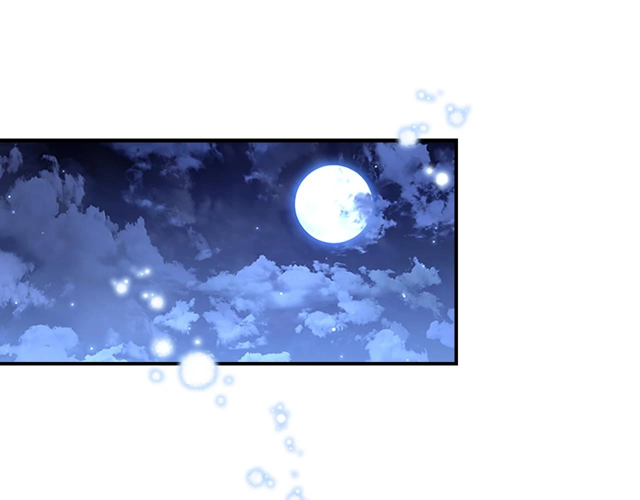 第133话 身世可怜83