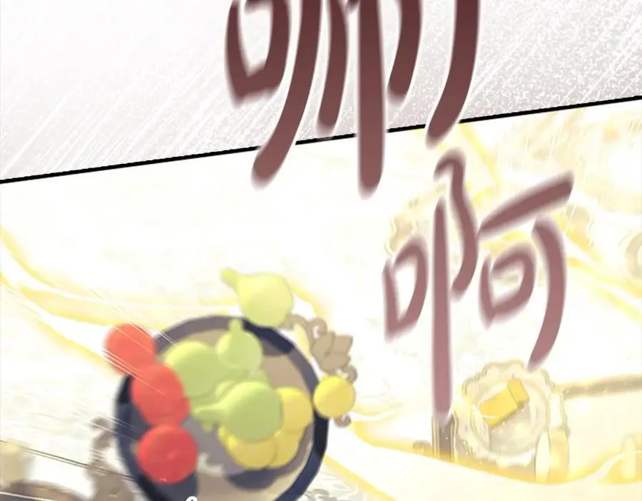第159话 为什么叛徒是你？211