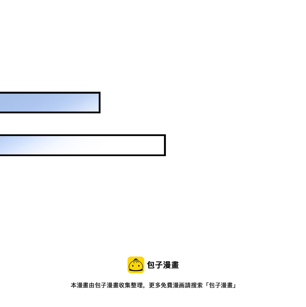 第130话 残忍的预言99