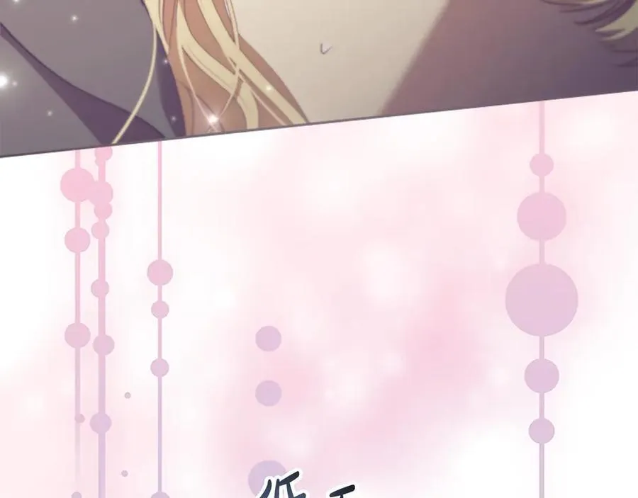 第167话 我喜欢您109