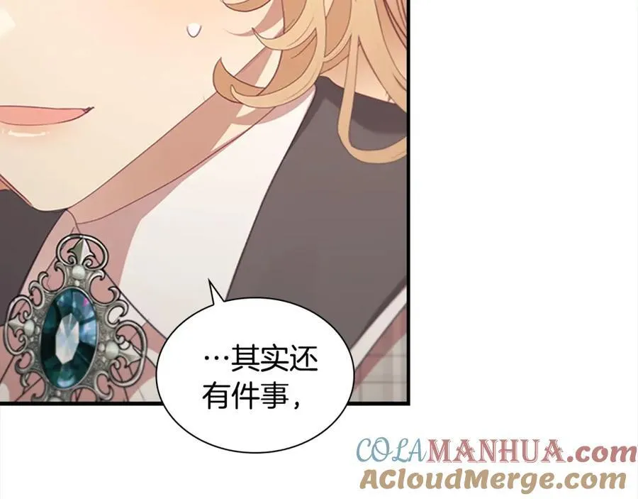 第153话 爸爸来了！120