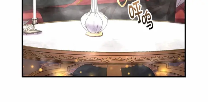 第52话 哭着闹着像个…51