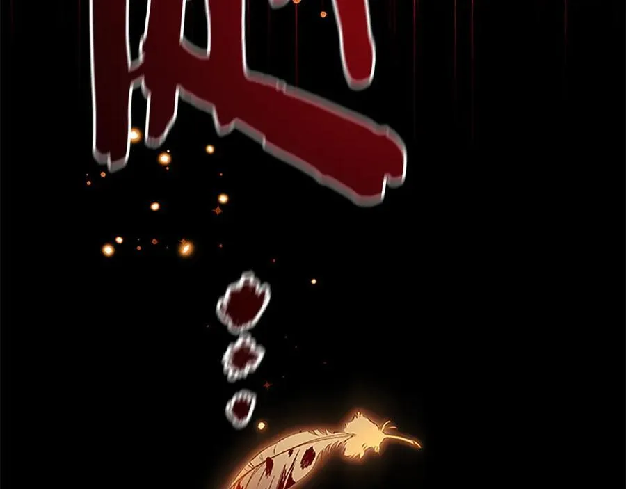 第164话 不要喜欢他123