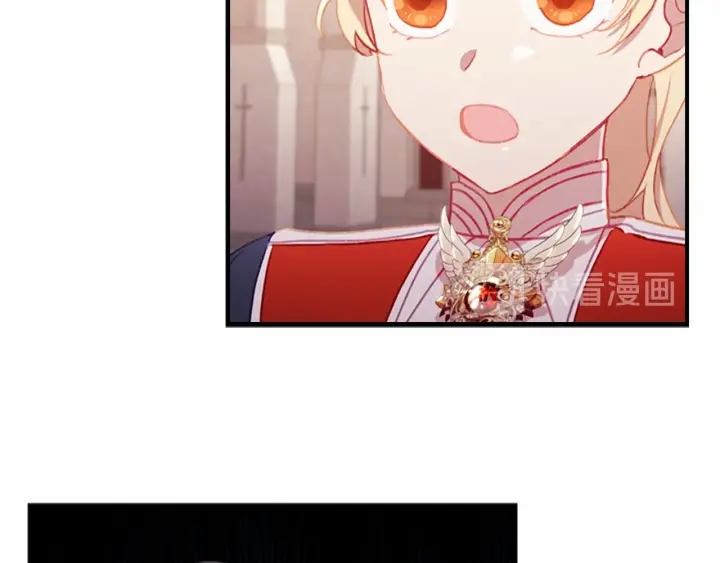 第68话 8岁生日礼物好拽19