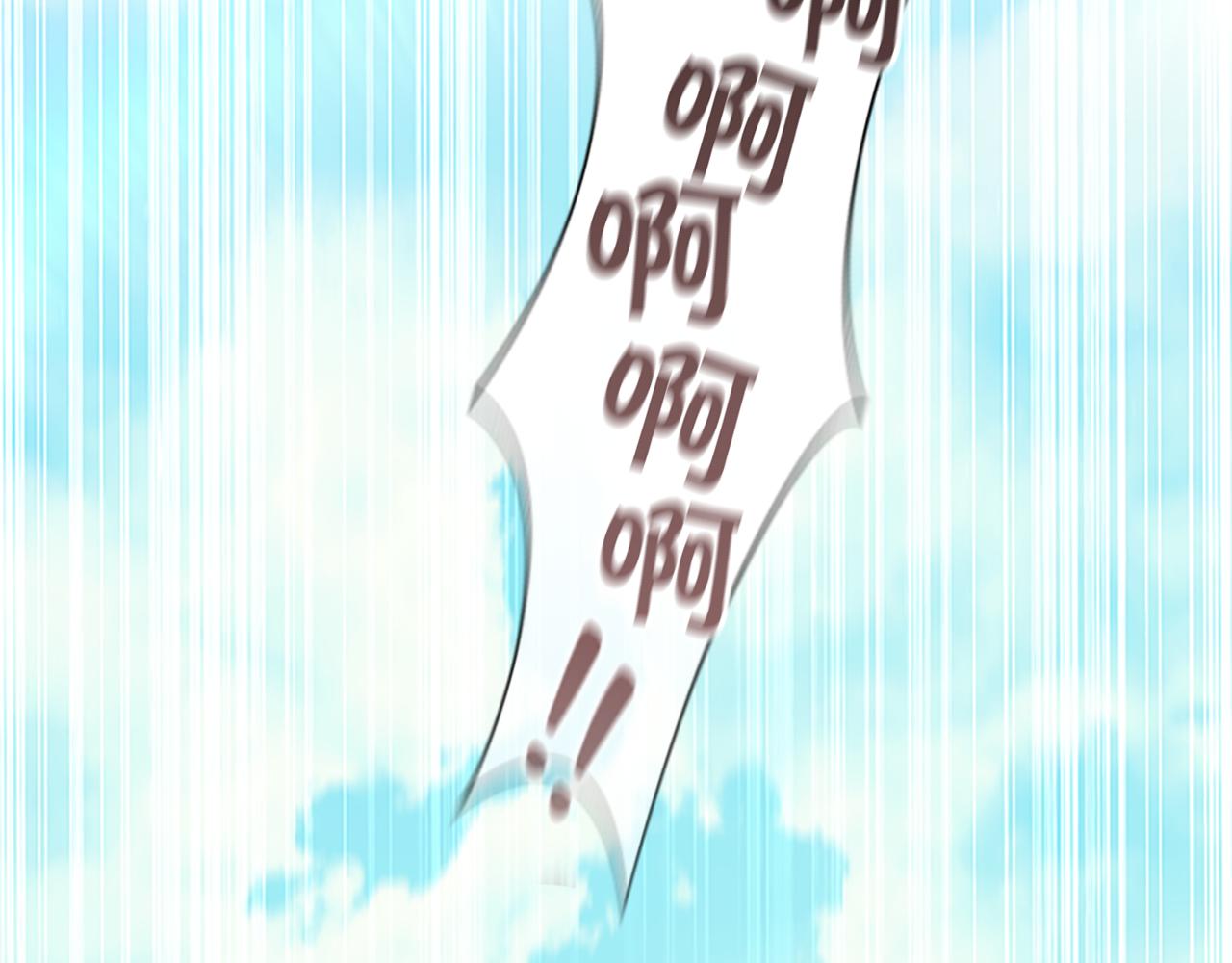 第127话 谁敢小瞧我？54