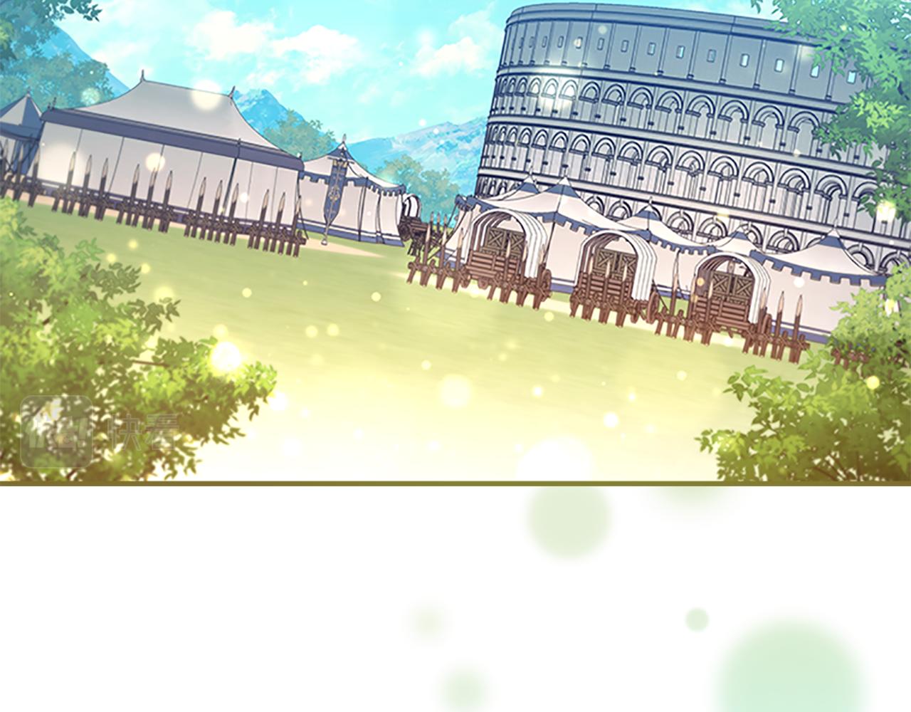 第121话 魔法师刺客69