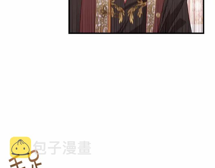 第67话 妹妹委屈，哥哥暴走117