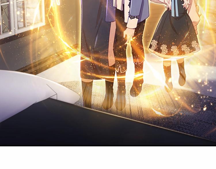 第56话 狼皮诅咒71