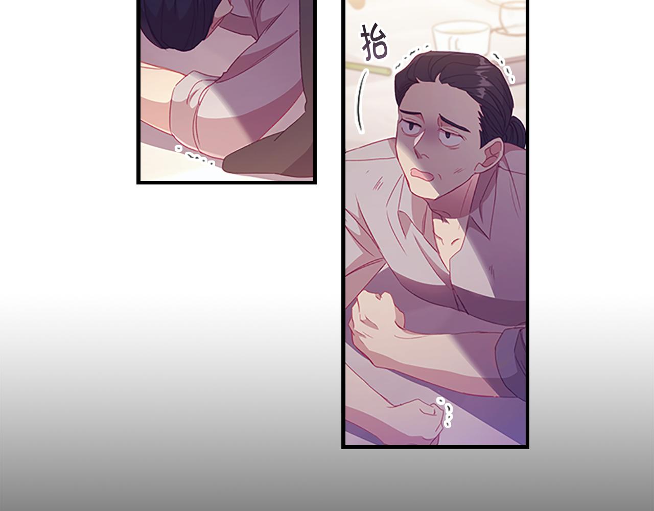 第109话 桃花找上门19