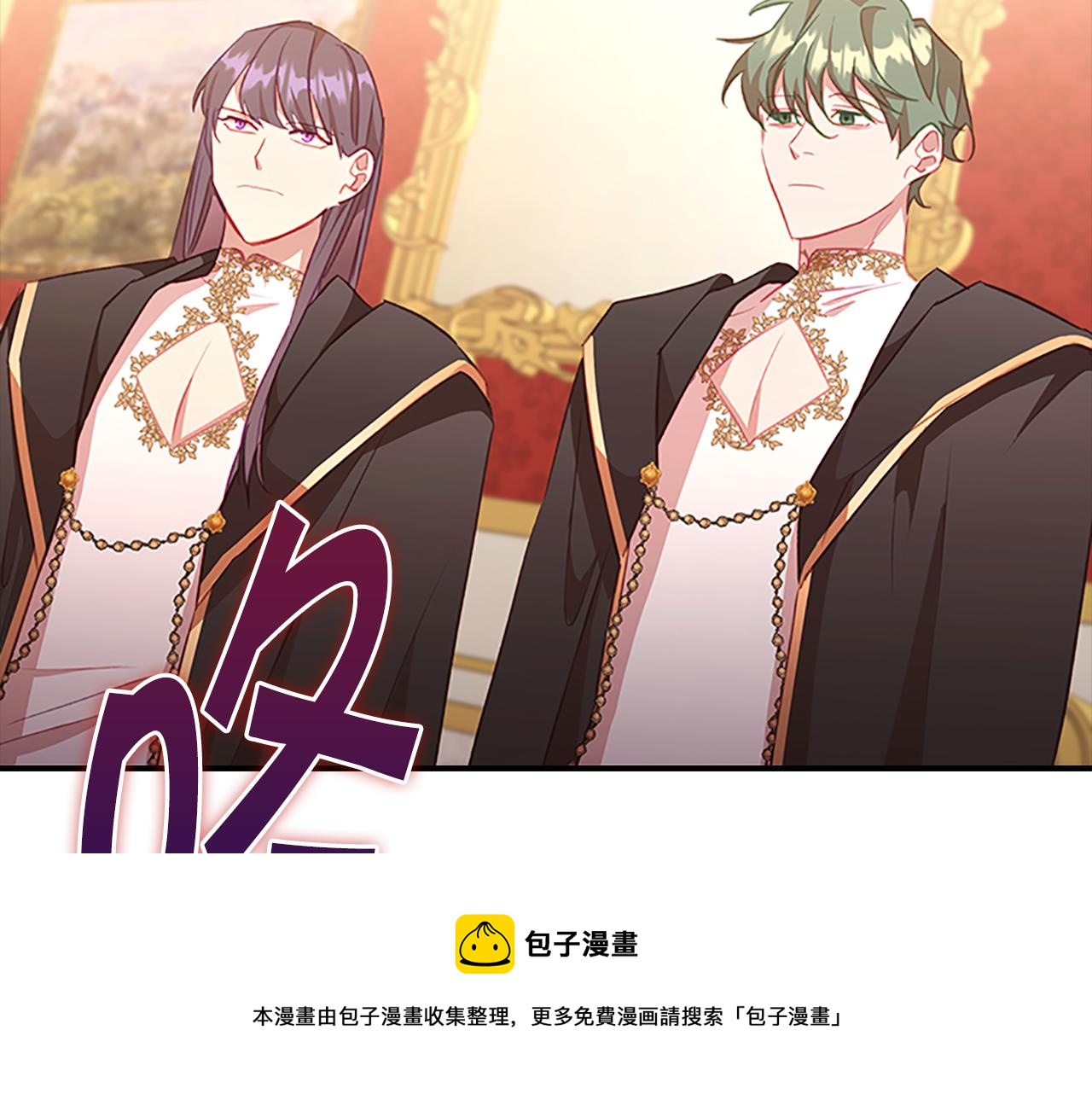 第93话 温馨夜晚112