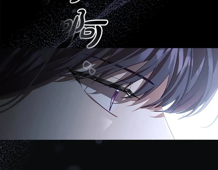 第166话 帮帮我49