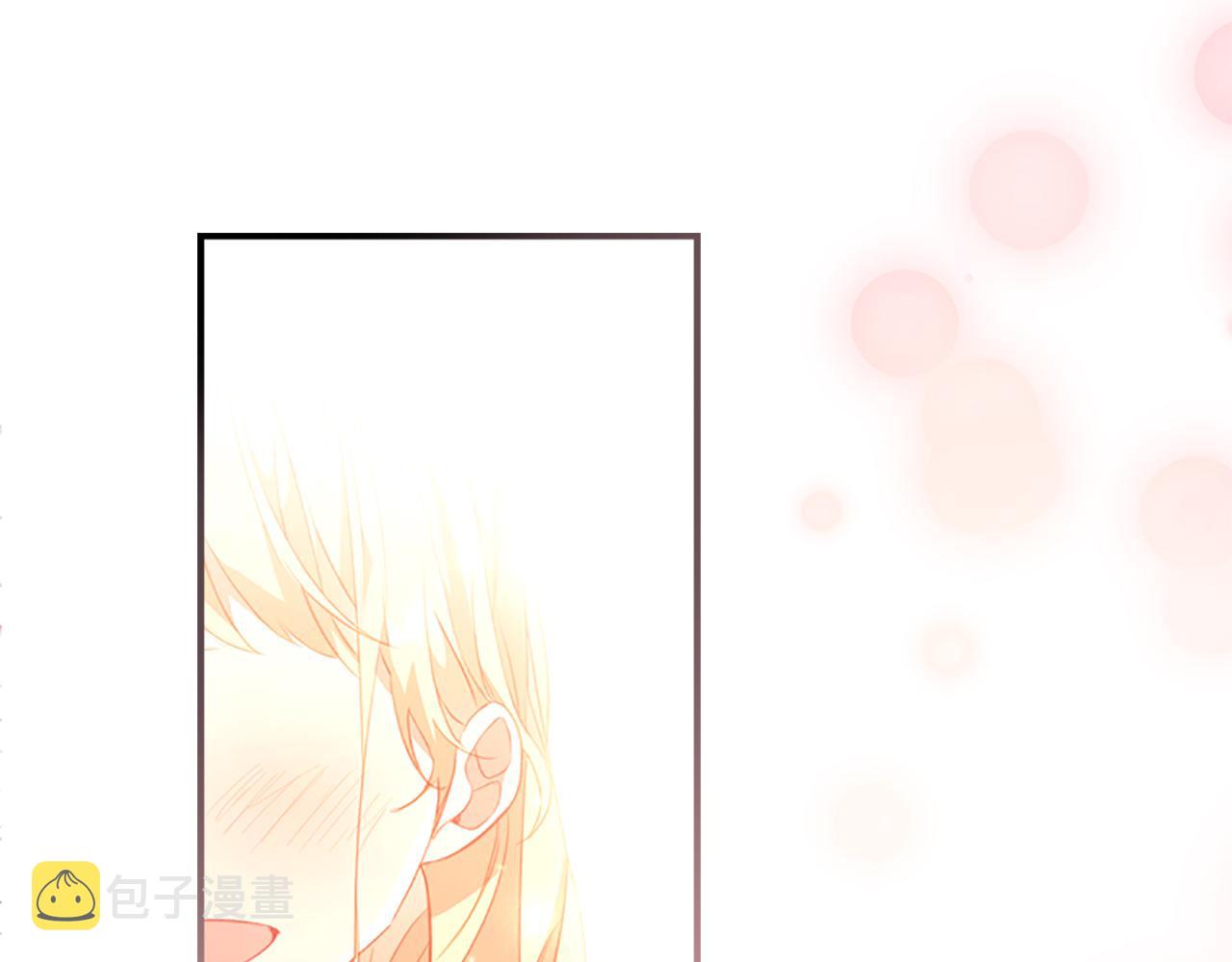 第94话 讨价还价78