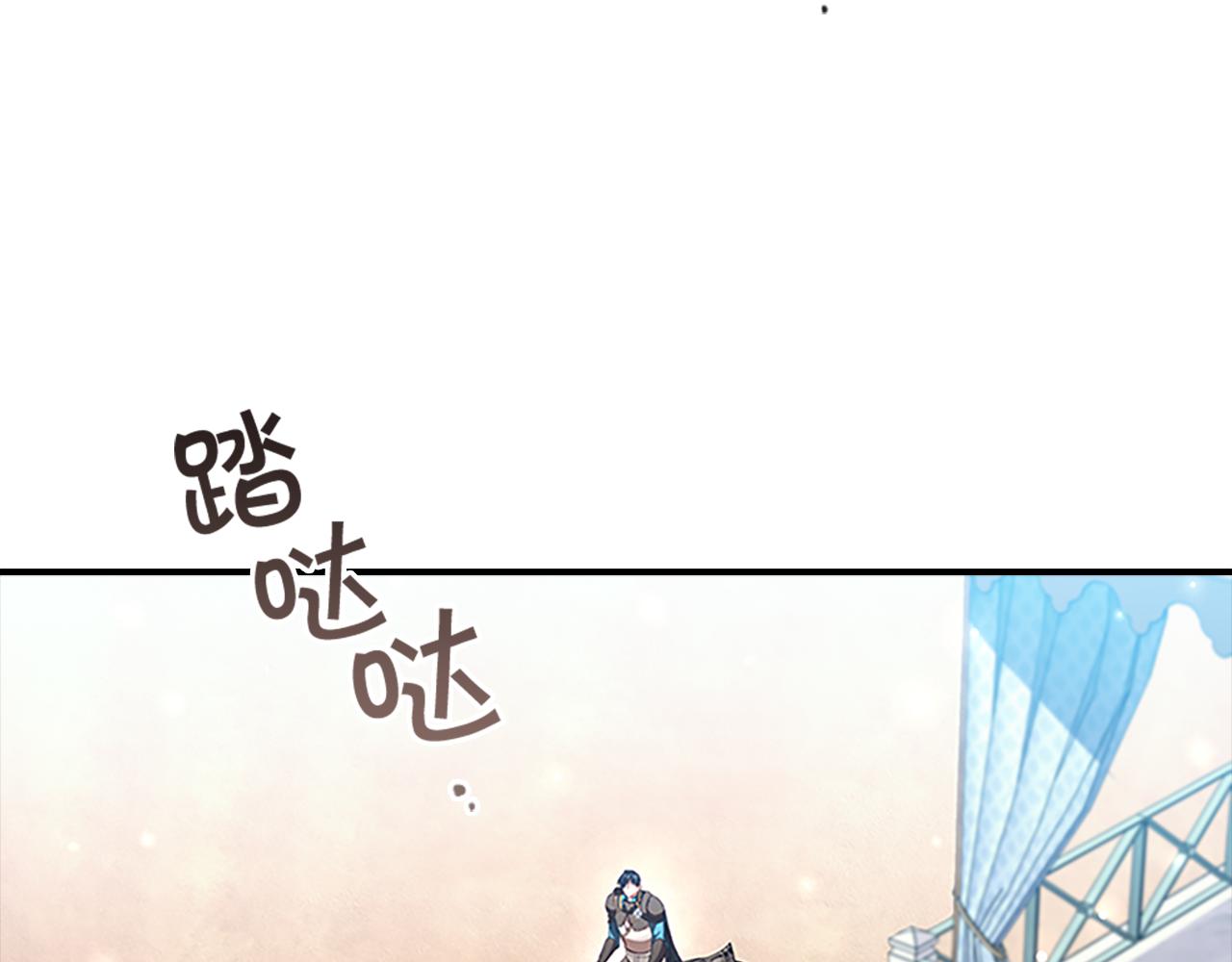 第118话 公主的手帕55