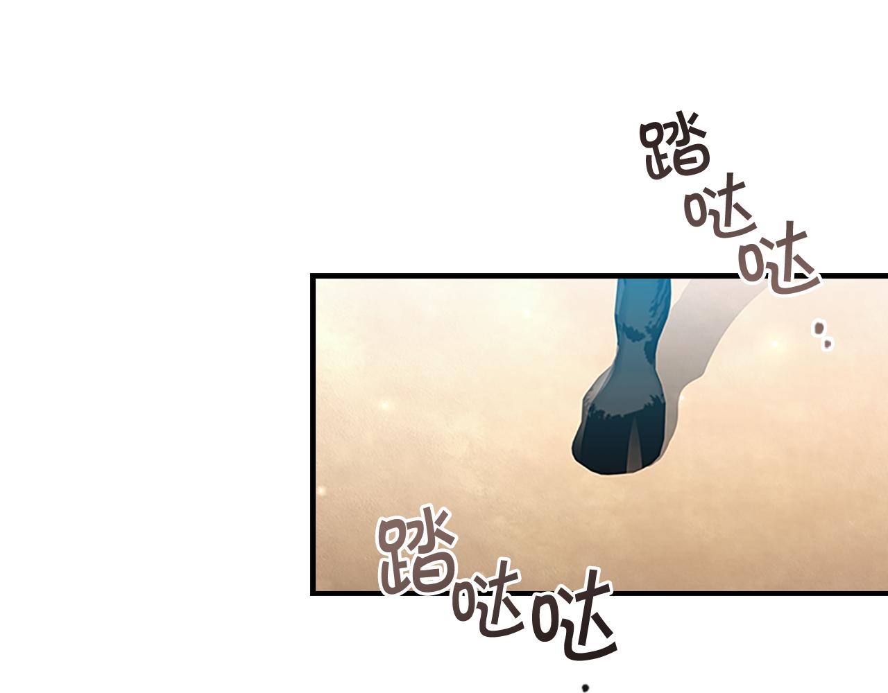 第118话 公主的手帕54