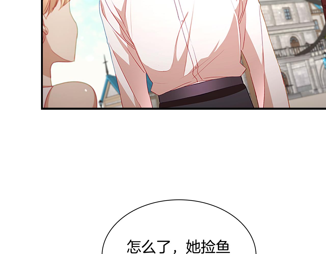 第108话 天降餐盘！48