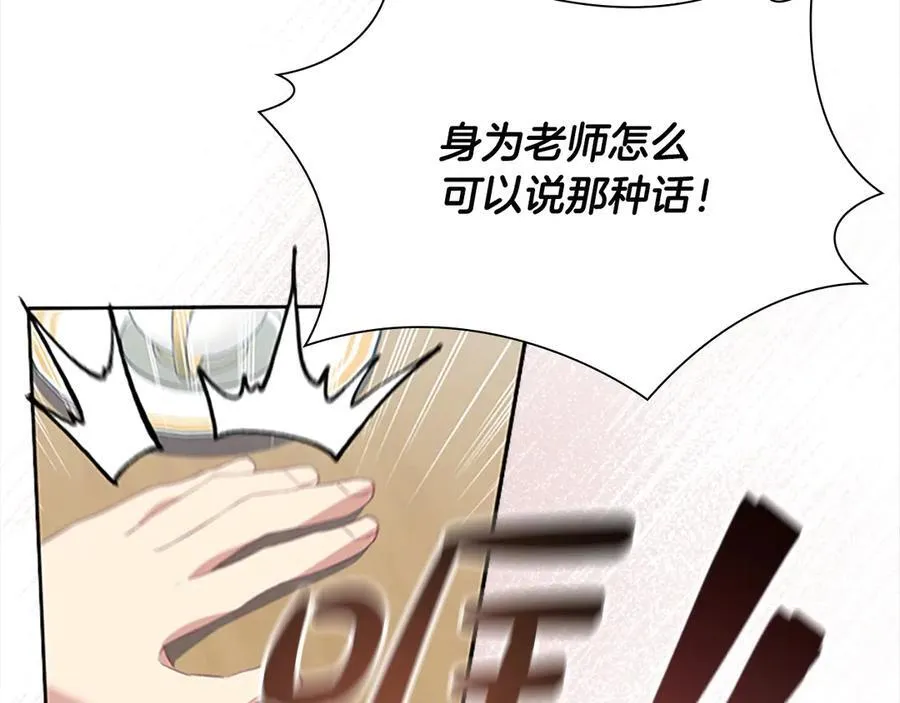 第168话 最倒霉的小偷59