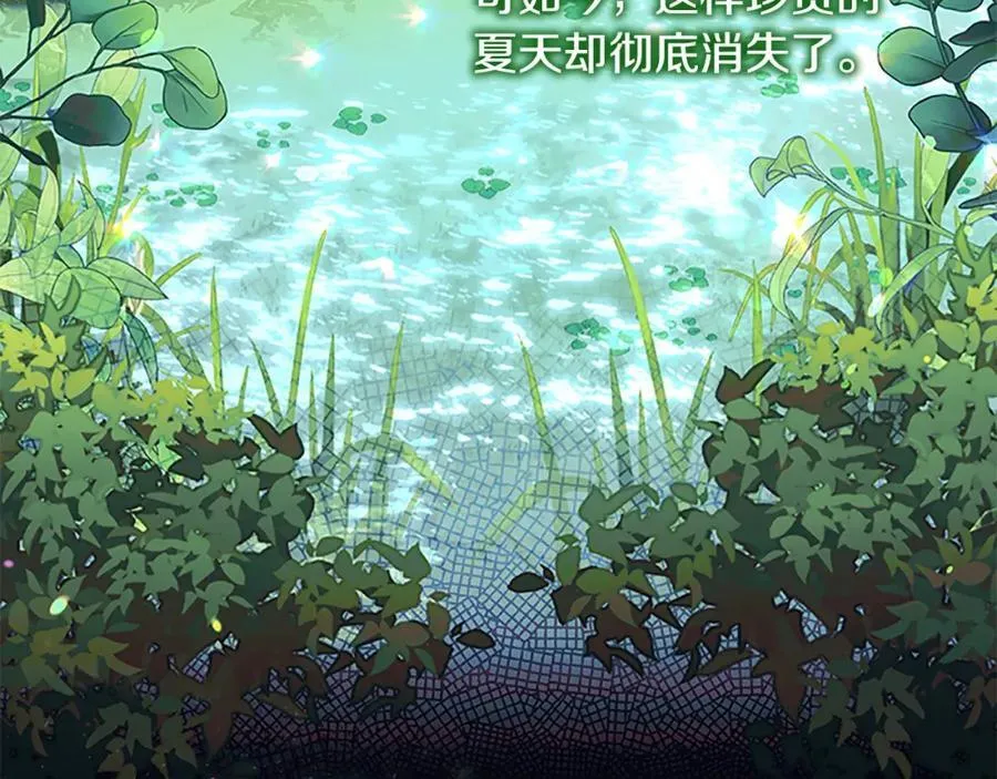 第156话 王子归来123