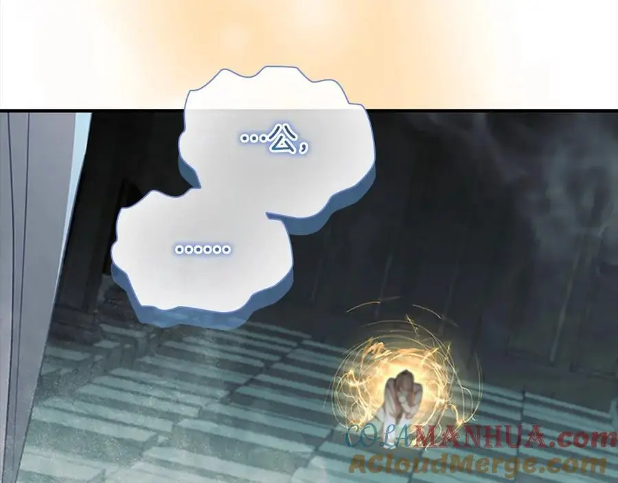 第149话 生死一搏180