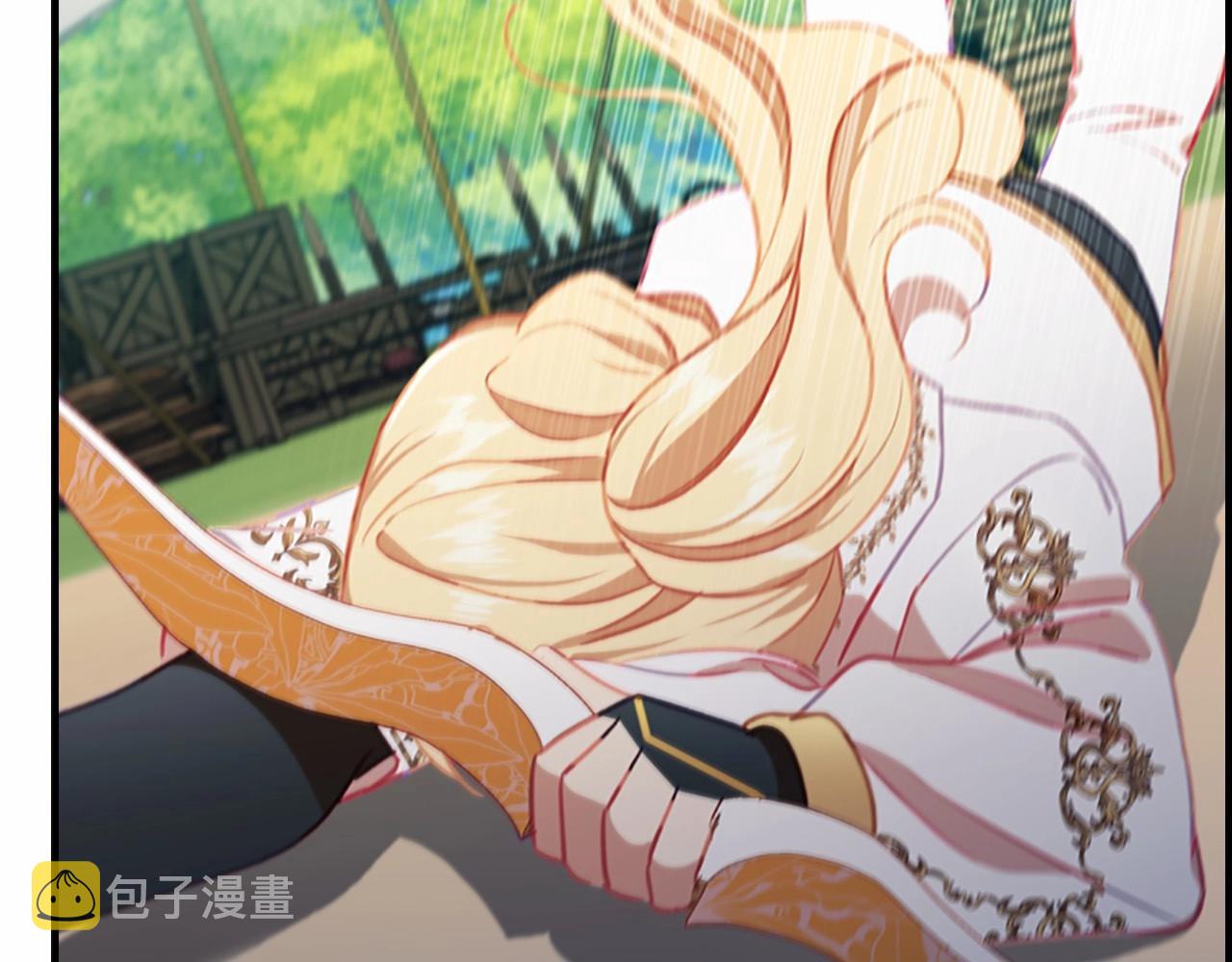 第85话 一本正经地摔了一跤159