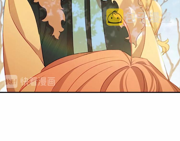 第55话 公主做啥都香香！151