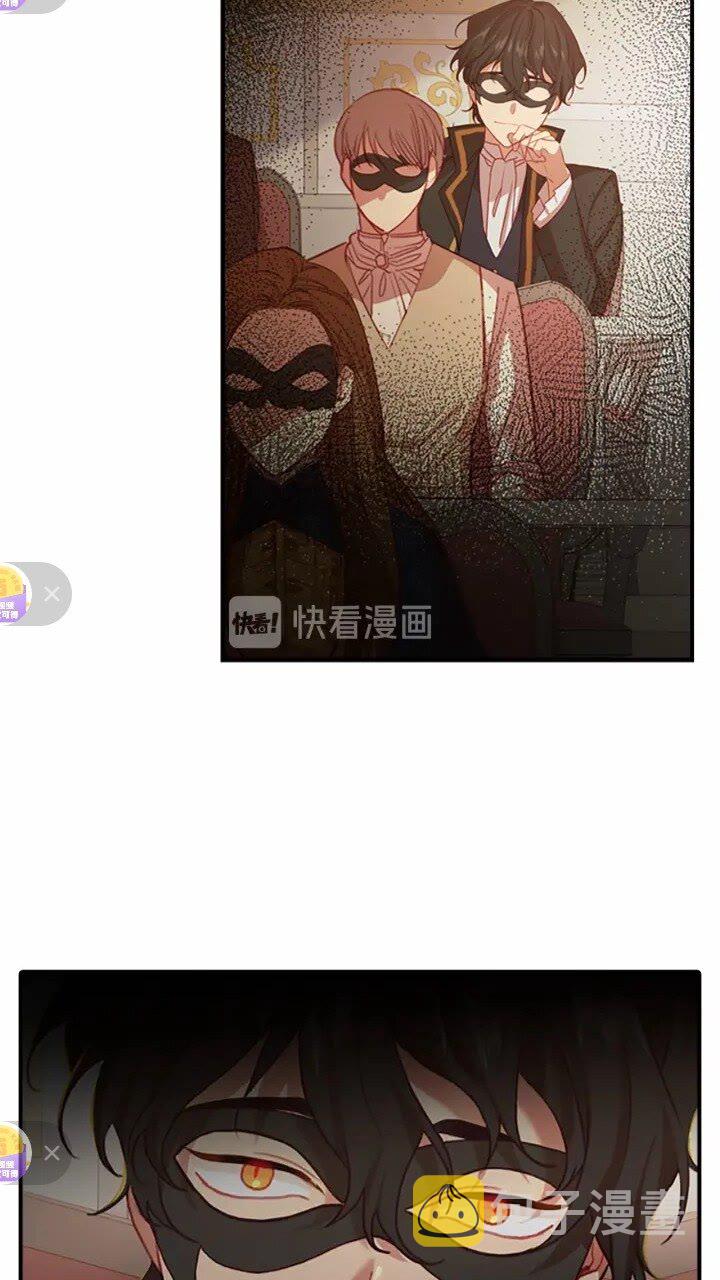 第43话 相应的代价25