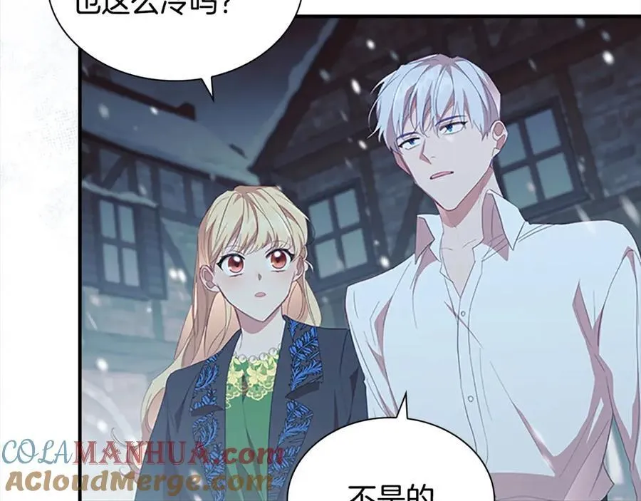 第156话 王子归来24