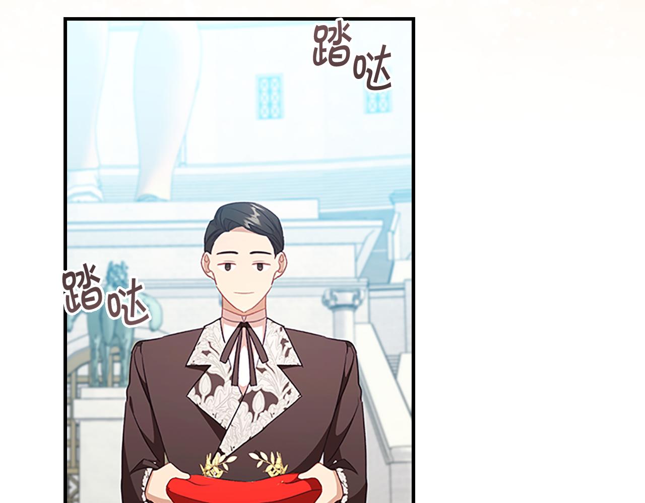 第119话 决赛局！96