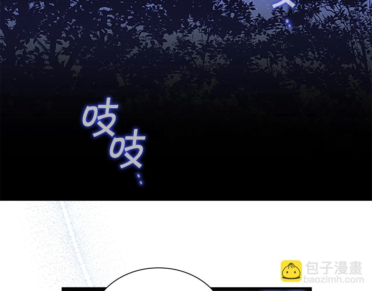 第133话 身世可怜131
