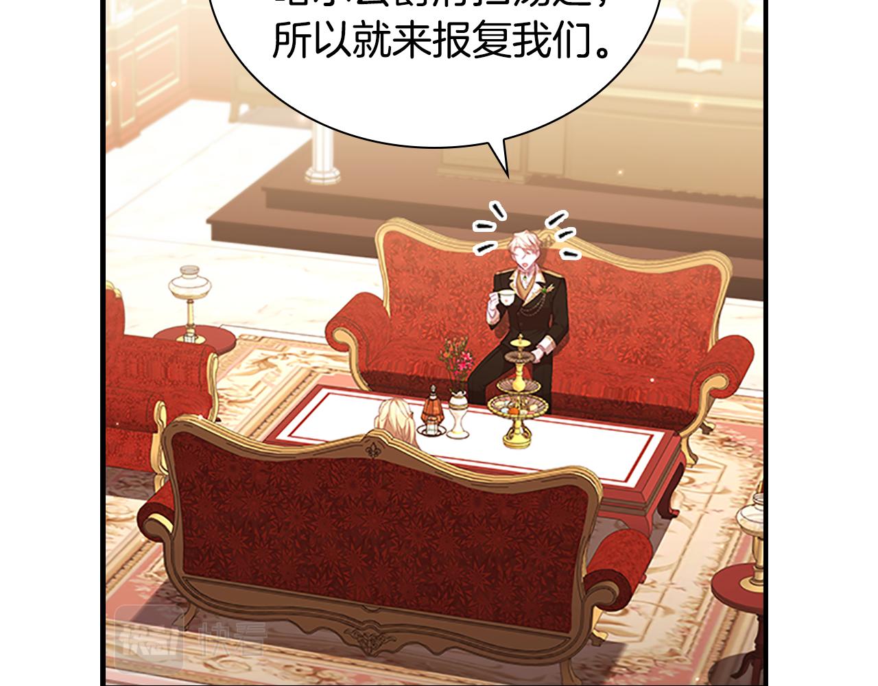 第126话 离家出走！36