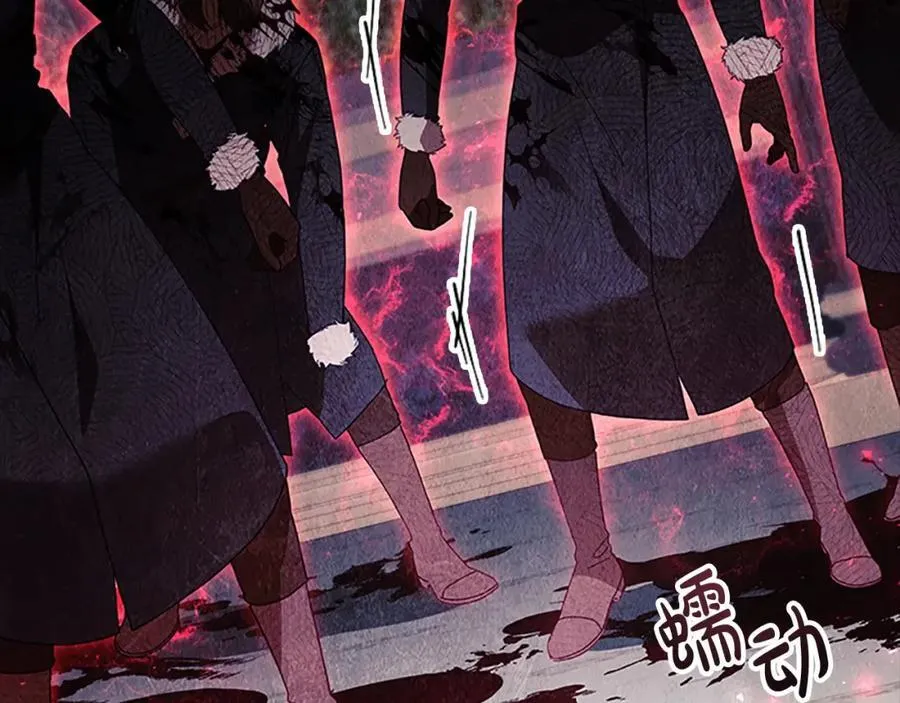 第161话 不准欺负大法师！118