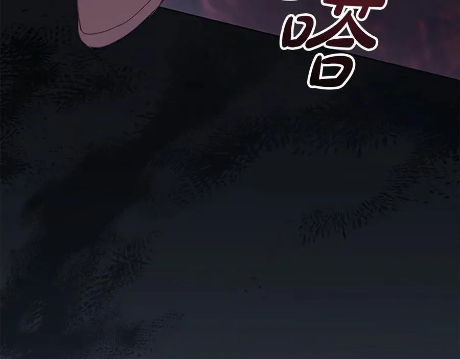 第162话 我想得到你的灵魂57