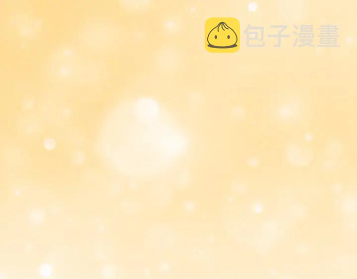 第73话 赢得奖品！176