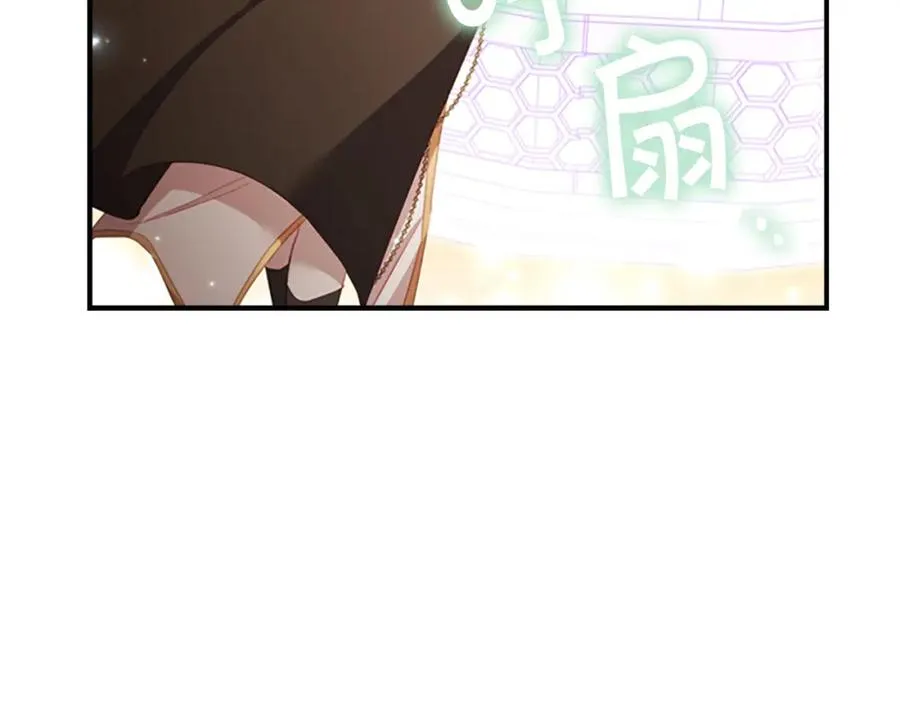 第87话 身份暴露了！19