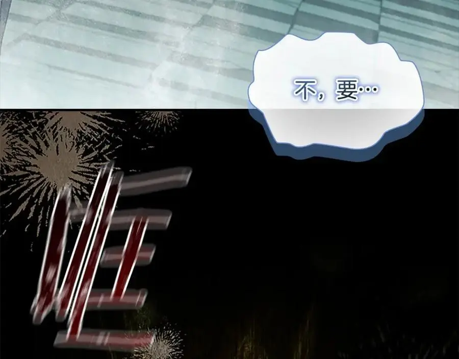 第149话 生死一搏181
