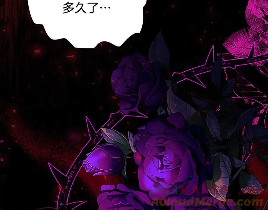 第167话 我喜欢您184
