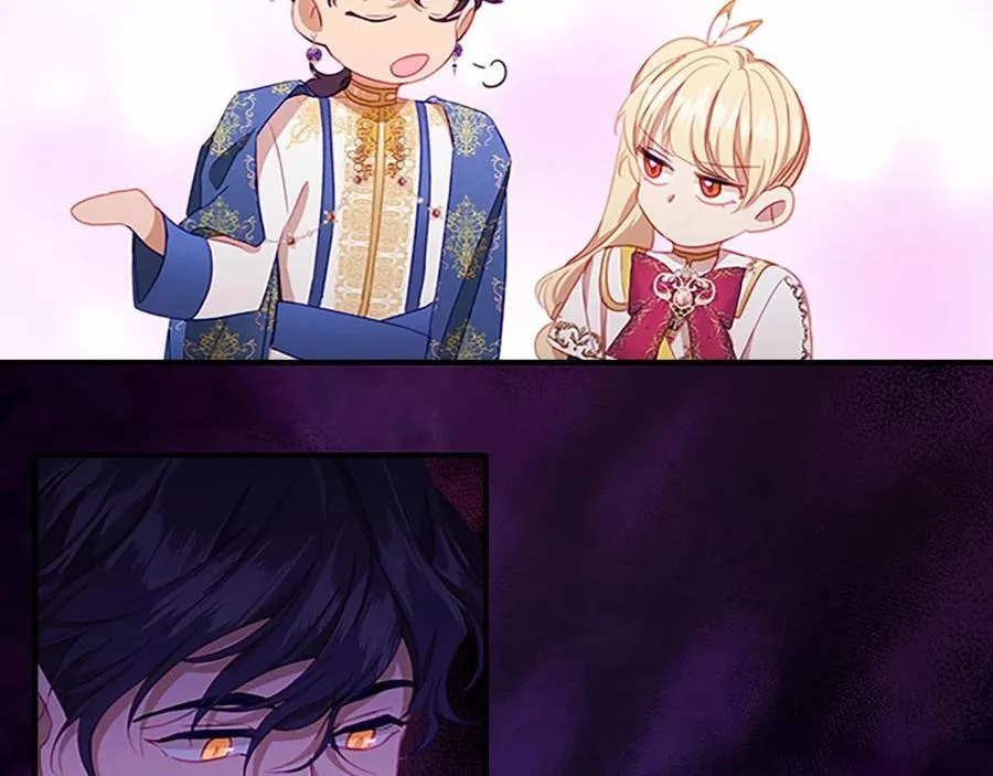 第86话 大法师必须跟我走！76