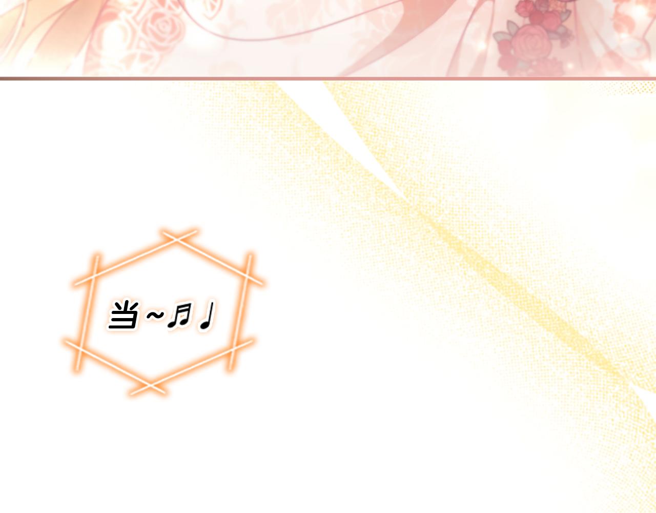 第123话 父子对决！175