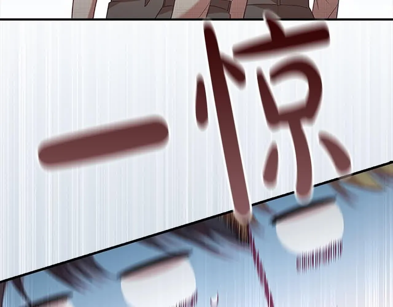 第140话 哥哥跟来了？！26