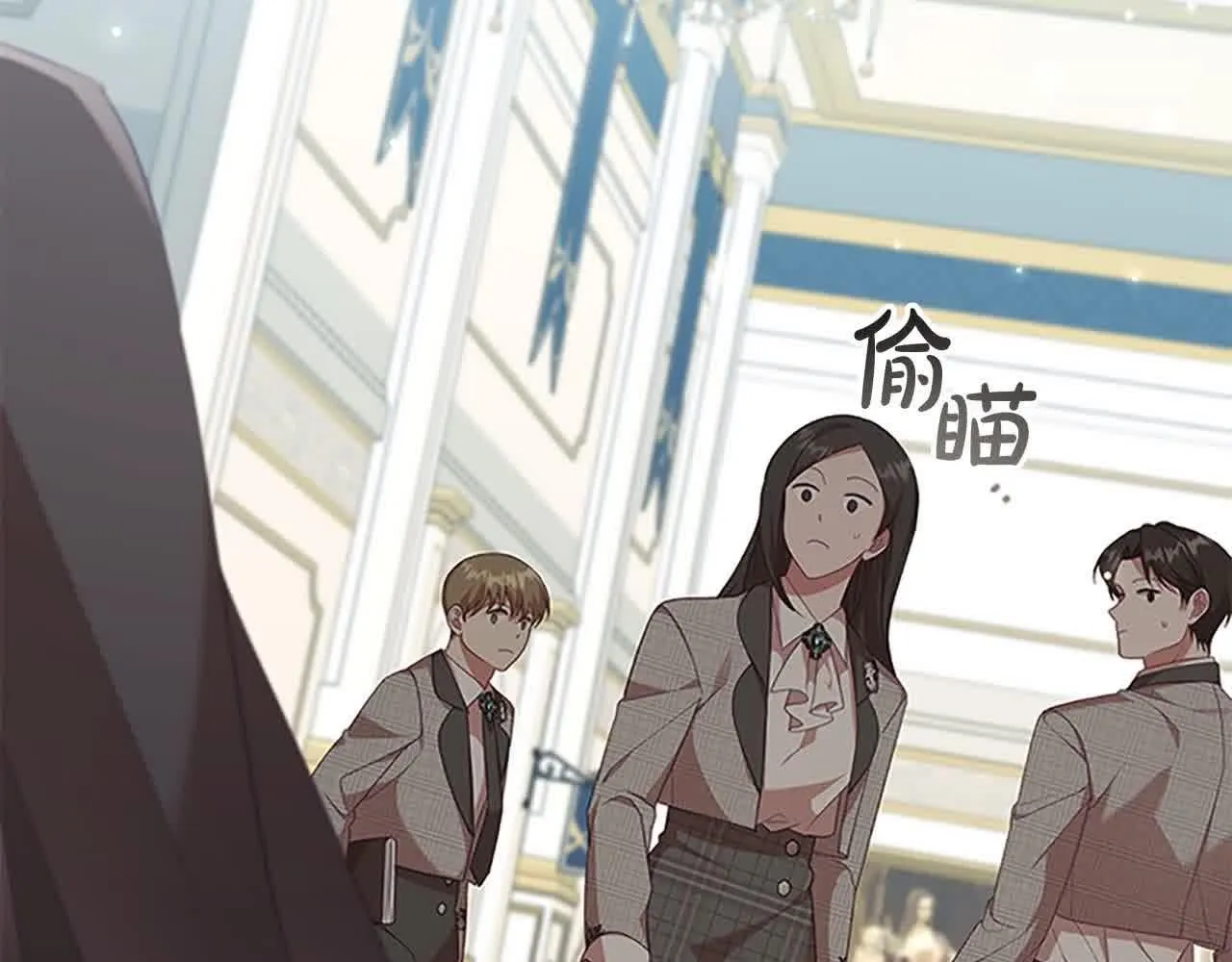 第141话 哥哥们都来了？！19