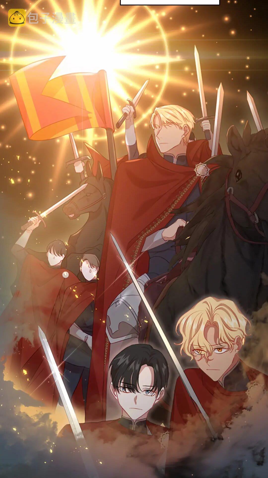 第51话 憨憨大哥教跳舞8