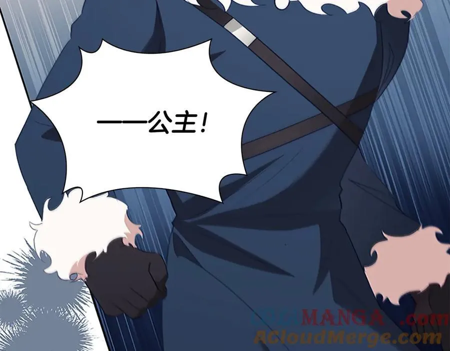 第165话 人质152