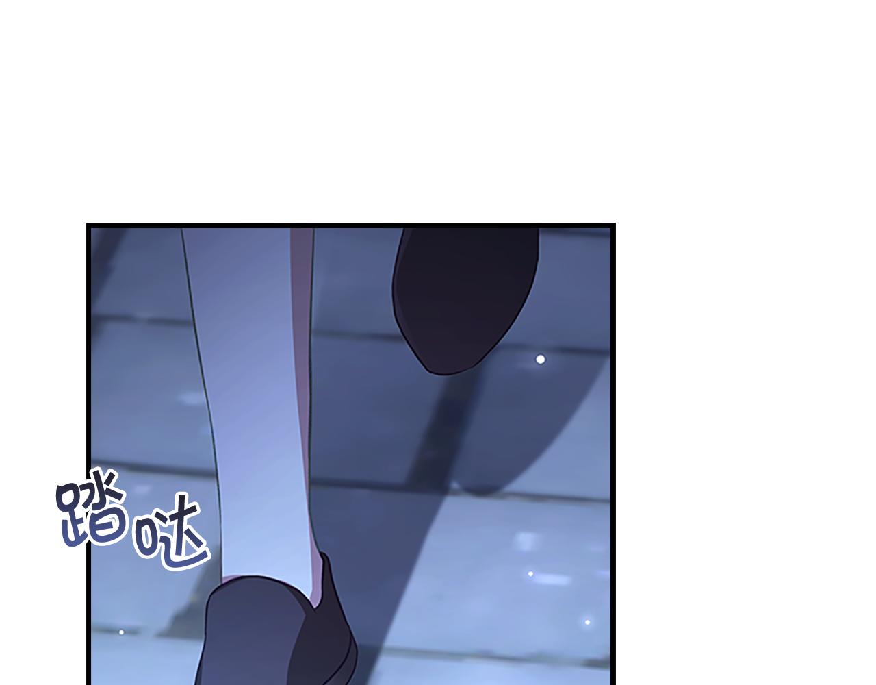 第129话 预言家出现了！143