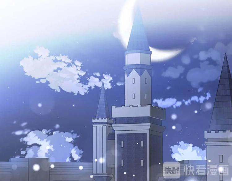 第3话 刺杀就是家常便饭61